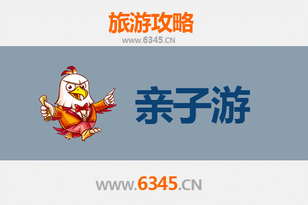 红河石屏亲子游攻略：探索古韵小镇与自然奇观的完美假期