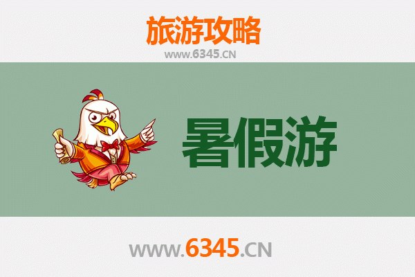 红河石屏：暑假探秘古韵小镇与自然奇观的完美之旅