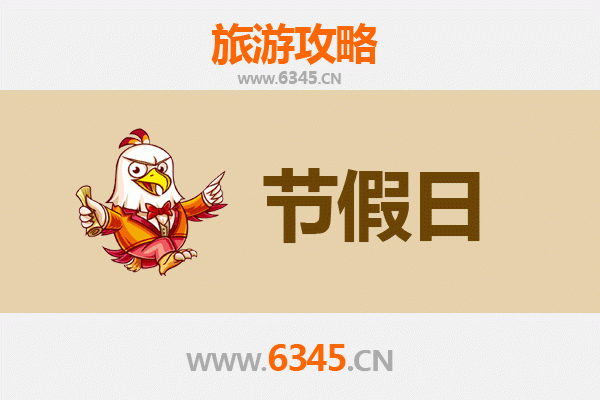 红河石屏至承德避暑山庄深度旅游攻略：历史与自然的完美避暑之旅