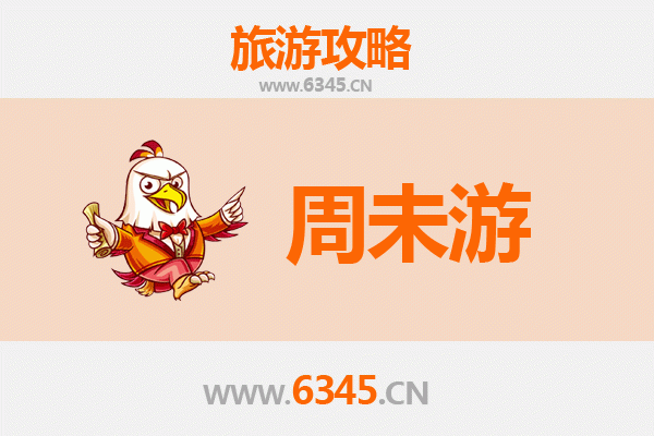 红河石屏周末游攻略：古韵小镇与自然奇观的完美邂逅