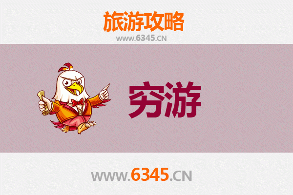 元旦寒假红河石屏穷游攻略：古城韵味与自然奇观的完美邂逅