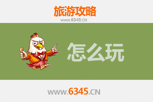 红河石屏假日漫游攻略：探秘古建文化，品味豆腐之乡