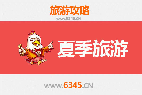 红河石屏夏季避暑全攻略：古城风韵与生态奇观之旅