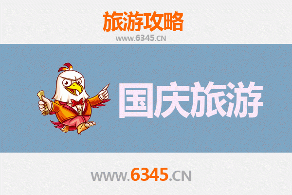 国庆红河石屏秘境探索：人少景美的隐世之旅