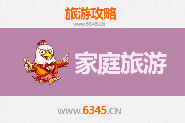 红河石屏家庭亲子游攻略：古城韵味与自然奇观的全家乐之旅