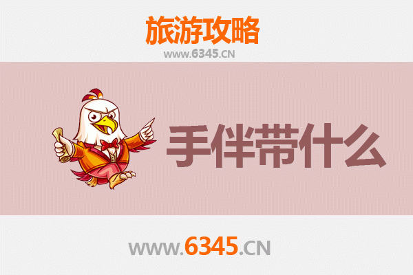 红河石屏出发：湄洲岛朝圣与海岛风情全攻略及伴手礼指南